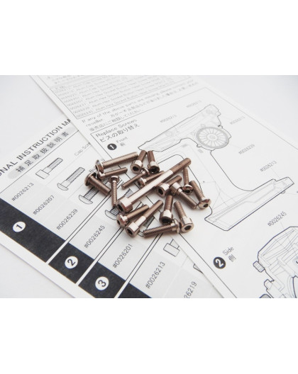  M17 Light Weight Screw Set [Titan] - HIRO SEIKO - 48406
