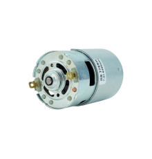 Brushed Motor 6300 - ULTIMATE - UR4536