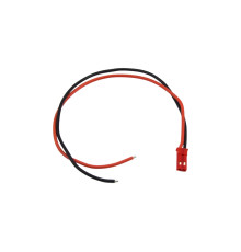 Prise Bec male avec câble (20cm) - ULTIMATE - UR46139