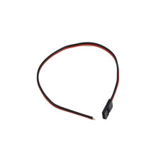 Futaba Male Battery Charge Connector Wire (20Cm) - ULTIMATE - UR46137