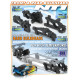 COMPOSITE LOWER & UPPER BULKHEAD REAR LEFT - EXTRA ROLL CENTER - HARD
