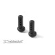 COMPOSITE FRONT BODY POST (2) - 341320 - XRAY