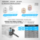 Ressorts hélicoïdale axe 4mm C 0.7 - Or (2) - XRAY - 372192