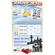 Side Spring C 0.6 - Silver (2) - XRAY - 373584
