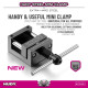 Hudy Steel Mini Clamp – Extra Hard Steel - HUDY - 101600