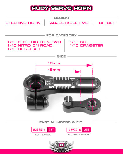 Alu Adjustable Clamp Steering Servo Horn - 23T - HUDY - 293414
