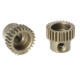 TEAM CORALLY - 64 DP PINION - SHORT - HARDENED STEEL - 25 TE - C-7132